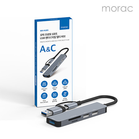 ��� ������ 5��Ʈ USB ���� CŸ�� ��Ƽ ���