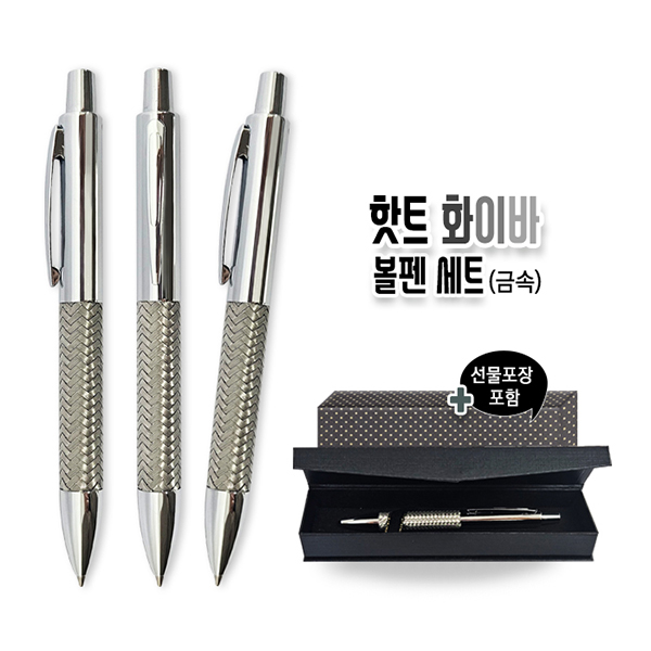 ��Ʈ ȭ�̹� ���� ��Ʈ(�ݼ�)