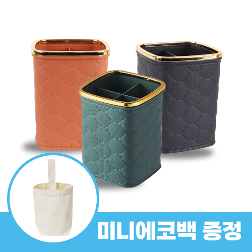 ���丮�� �淮 ���� ���� �ö�ƽ ��������� ȭ�� �귯�� ������(�簢)_�̴Ͽ��ڹ�����