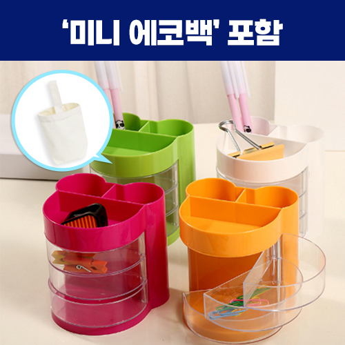 ���丮�� ���� �ö�ƽ ���� �ٿ뵵 3�� ��������� ������_�̴Ͽ��ڹ�����