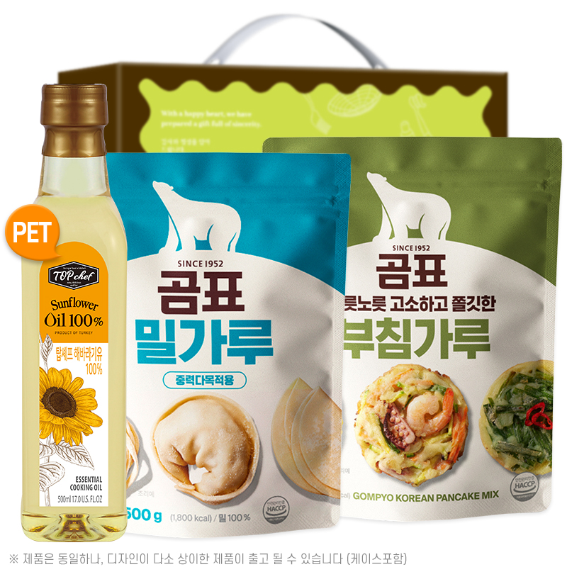 ������Ʈ ȥ��/������ǰ��Ʈ ž������Ʈ�عٶ���� ��ǥ�а��� ��ħ����(3��) ��ǰ ����