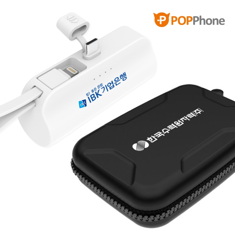 ���� ���� �ʹ̴� ��ŷ�� �������͸� CŸ�� 8�� ����� �Ŀ�ġ ������Ʈ CS06-5 ��ǰ ����