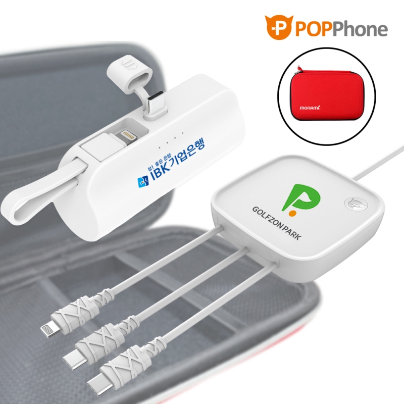 ���� ���� �ʰ��� ��Ƽ������ ��ŷ�� �������͸� 5000mAh ����� �Ŀ�ġ ���� ��Ʈ CS50 ��ǰ ����