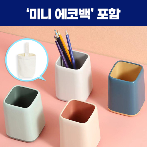 ���丮�� ���� �÷� ��� �簢 ���� �ٿ뵵 ����� ���� ������_�̴Ͽ��ڹ�����