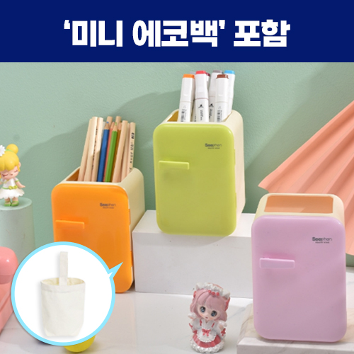 ���丮�� ���̵�� ĵ�� ����� ���� �ٿ뵵 ����ũ ����� ������_�̴Ͽ��ڹ�����