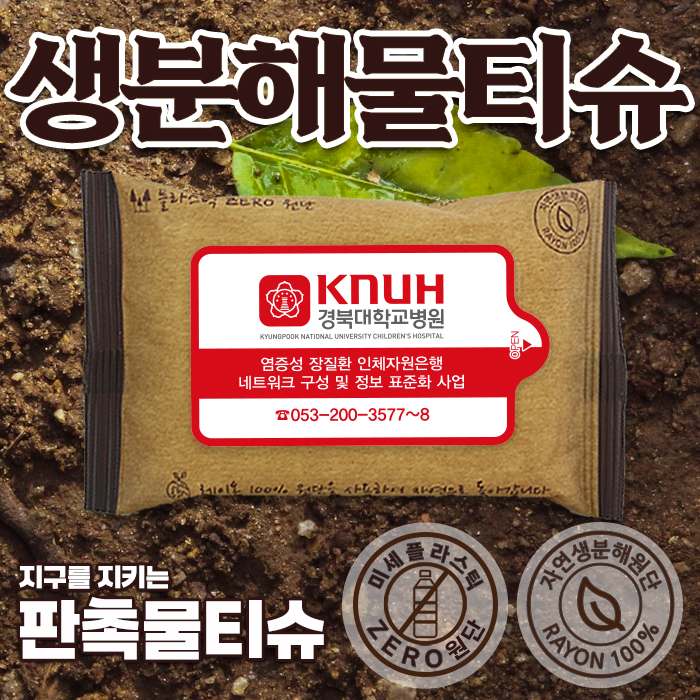 Ƽ��/��Ƽ�� ��Ƽ��(����/ȫ��) ��Ƽ�� ����(��ƼĿ) ������ ��Ƽ�� (10/15/20��) (150*90mm) ��ǰ ����