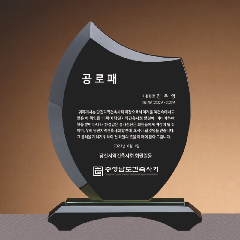 ũ����Ż ���� SAM24P038