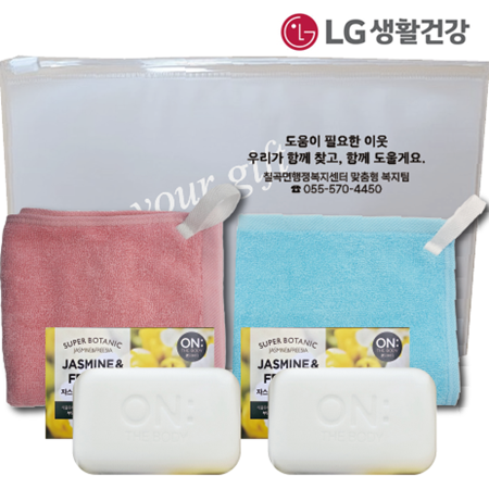 ����ƮȨ��Ʈ3ȣ (LG�´��ٵ��2��+����1����ֹ�Ÿ��2��)4��(���۹�)