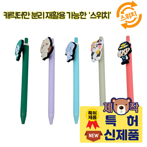 [����ġ]pvcĳ���� ����׷�������-�Ϲݽ�