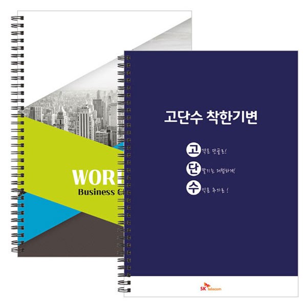 ���̾/��ø/��Ʈ ��ø/��Ʈ ��ø/��Ʈ(�ֹ�����) A4 ��Ʈ (Fn2 ������/�ֹ�����) ��ǰ ����