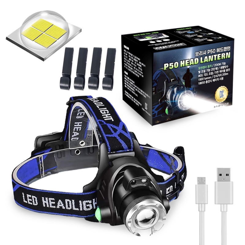 ķ��/����ǰ ����/������ �긮�� ������ LED ��巣�� ��Ǽ��� �ط��� ĸ����Ʈ P50 ��ǰ ����