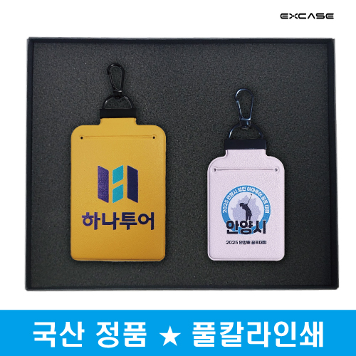 �������̽� ���� ��ǰ ���� ��ȣ ��ũ�� ���� ���� ������ ��Ʈ (ǮĮ�� �μ�)