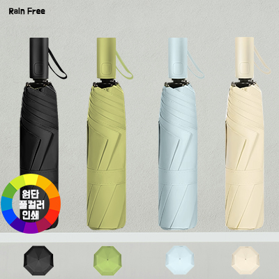 �������� �ϸ� 3�� 8K ���� ����