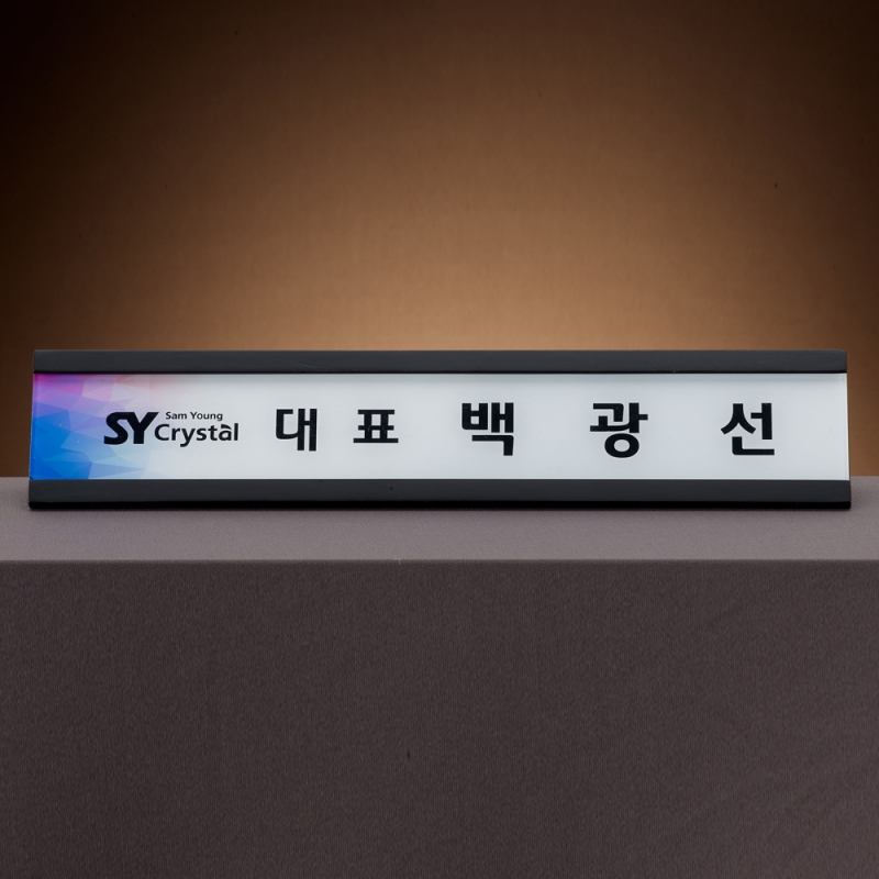 ���� ��ũ�� ���� SAM24M006