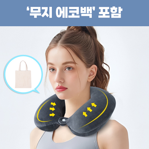 ���/����/�漮 ������/�񺣰� ���丮�� �ε巯�� �޸��� U���� ����� �񺣰�,���ڹ����� ��ǰ ����