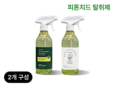 �����Ͼ� ���� ����ġ�� Ż���� ��Ʈ