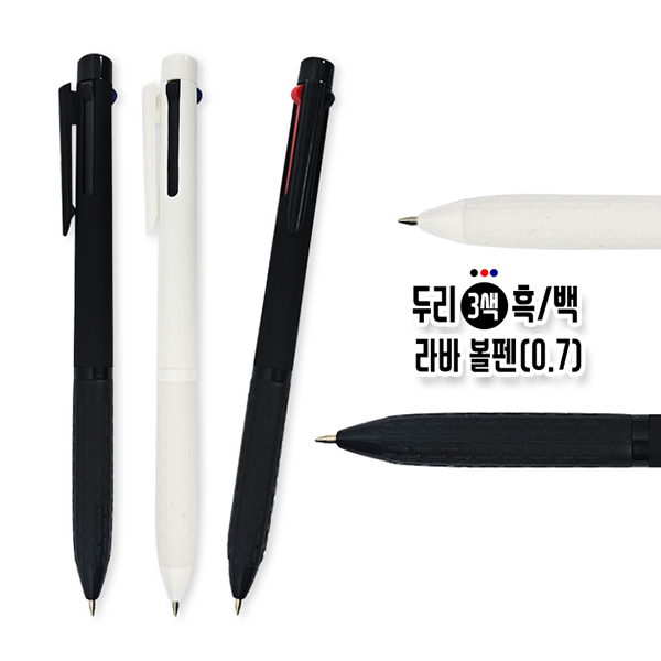 ����/�ʱ�� �ٻ���/��Ƽ�� �θ� 3�� ��� ��� ����(0.7) ��ǰ ����