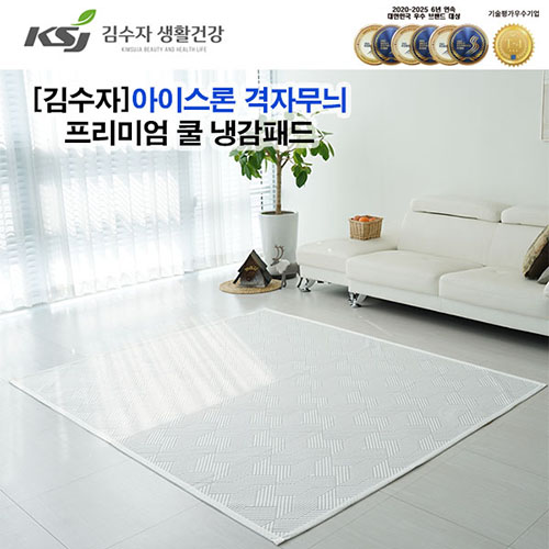 �����_���̽��� ���ڹ��� �����̾� ��ð��е� SS/ K/ Q