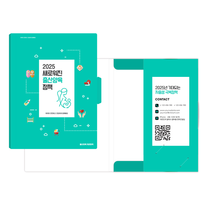 PP��������ȭ��