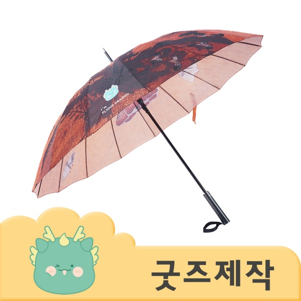 [Ŀ���ұ���]���̿��� ����ũ�� ȭ�̹� �������