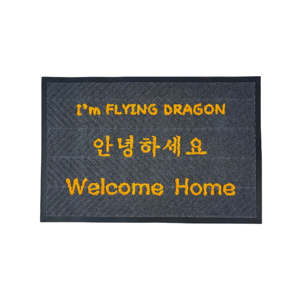 [Ŀ���ұ���]ķ�긮�� ȣ�ڷκ� ������ �������� ���� ������Ʈ 90*60