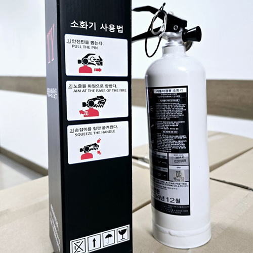 �ڵ��� ��� ��ȭ�� 0.7k ȭ������ ���� ������ǰ ���Ż�� ������ �ڵ����� ������ �繫�ǿ� ��