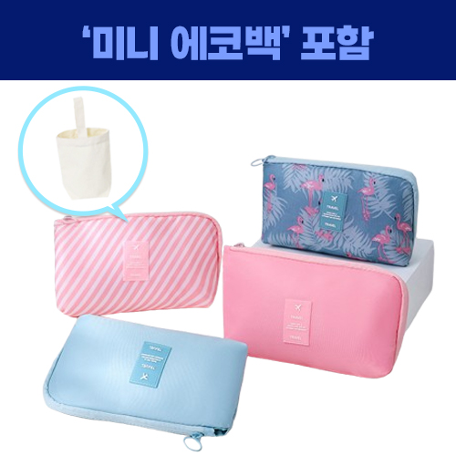 ����� ������ ���� ��Ƽ �Ŀ�ġ,�̴Ͽ��ڹ鼼Ʈ