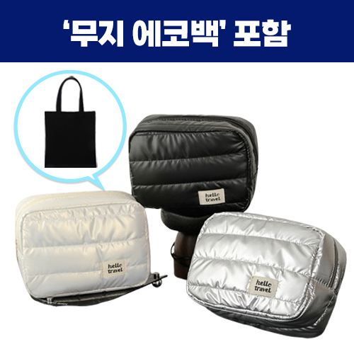 ���ڹ�/���ι� �Ŀ�ġ ȭ��ǰ �Ŀ�ġ ����� ȭ��ǰ �Ŀ�ġ,���ڹ鼼Ʈ ��ǰ ����