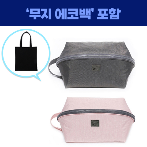 ����� ��� �ӿ� ������,���ڹ鼼Ʈ