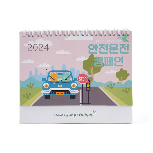 [Ŀ���ұ���] VVIP �������� �� B Ź��޷� 250*170