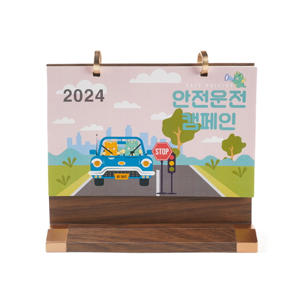 [Ŀ���ұ���] VVIP �������� ���� Ź��޷� 215*190