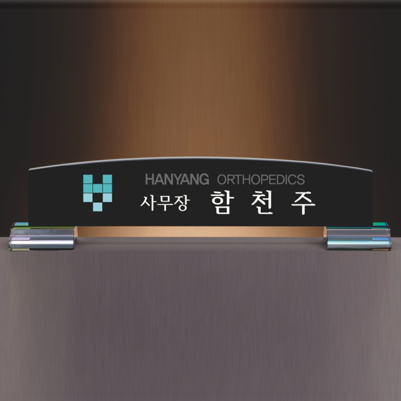 ũ����Ż ���� SAM24M009