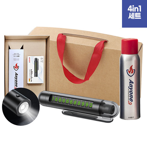 �ִϿ���ȭ��450g+4in1���Ż��ŰƮ ��Ʈ