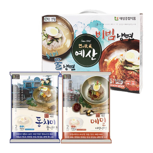 ���� ���� ��ġ�̳ø�+����ø� (4�κ�)