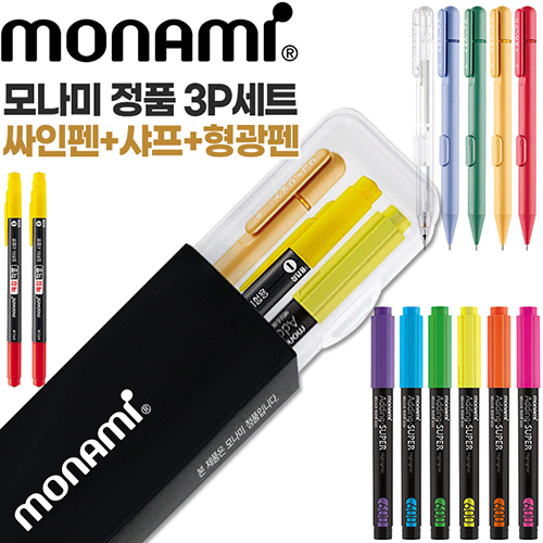 ����/�ʱ�� ���漼Ʈ��ǰ �ʱ����Ʈ �𳪹� Ŭ��Ű����0.5+��������Ʈ��üũ��ǻ�Ϳ������+��������������600 3P��Ʈ ��ǰ ����