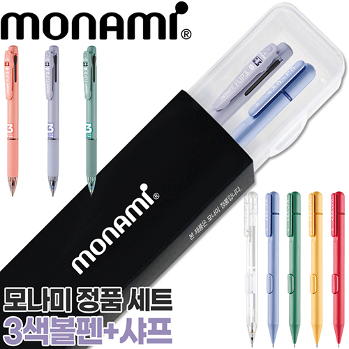 �𳪹� �ø�3��0.7+Ŭ��Ű����0.5��Ʈ