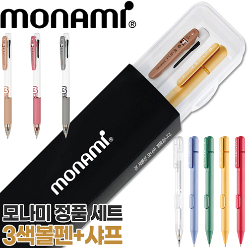 ����/�ʱ�� ���漼Ʈ��ǰ �ʱ����Ʈ �𳪹� �ø�3��0.38+Ŭ��Ű����0.5��Ʈ ��ǰ ����