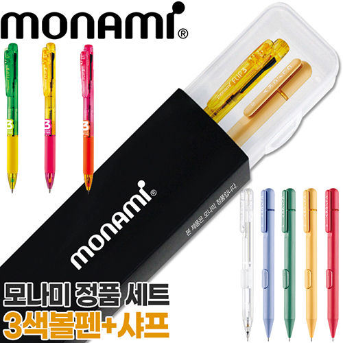 �𳪹� �ø�3������+Ŭ��Ű����0.5��Ʈ