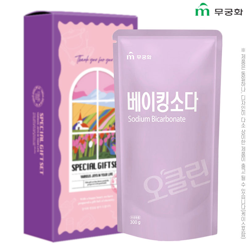 ����ȭ ��Ŭ������ŷ�Ҵ�300����1P