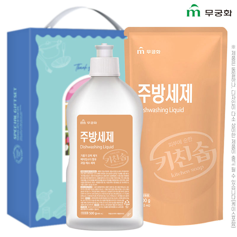 ����ȭ 2��1ȣ(�ֹ�500���,�ֹ�300����)