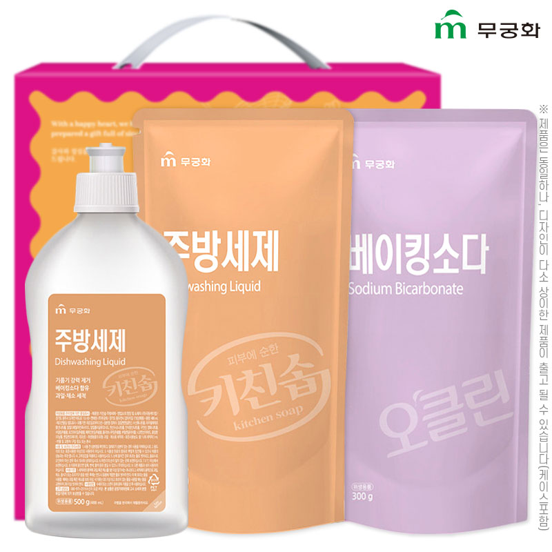 ����ȭ 3��3ȣ(�ֹ�500���,�ֹ�300����,����ŷ300����)