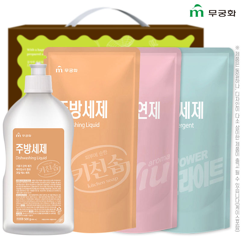 ����ȭ 4��3ȣ(�ֹ�500���,�ֹ�300����,����300����,��ü300����)