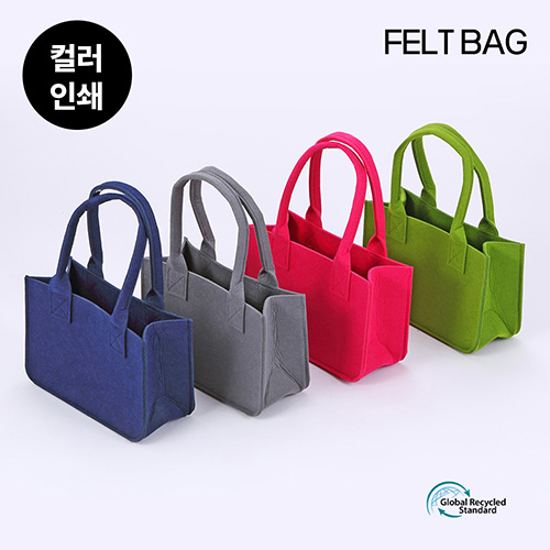 ģȯ�� ��Ʈ�� (230x100x150mm)