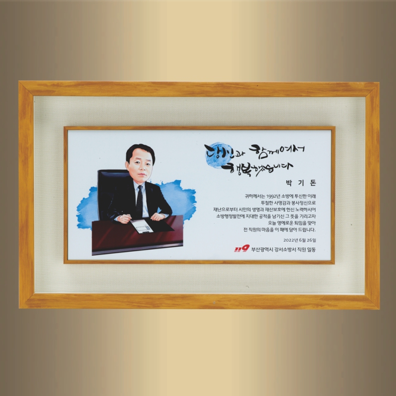 ���� ���� SAM24W029