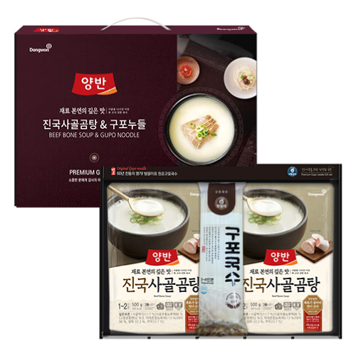 ���� ��� ������ ���� ��ŰƮ 3��