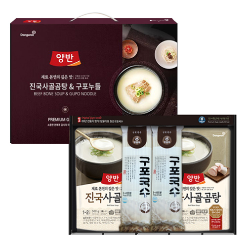 ���� ��� ������ ���� ��ŰƮ 4��