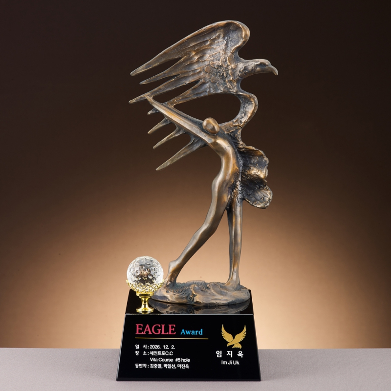 û�� ���� Ʈ���� SAM24T001