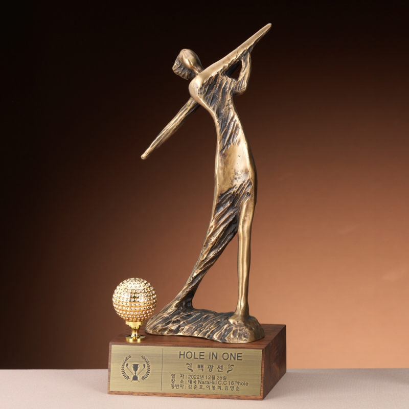 û�� ���� Ʈ���� SAM24T004