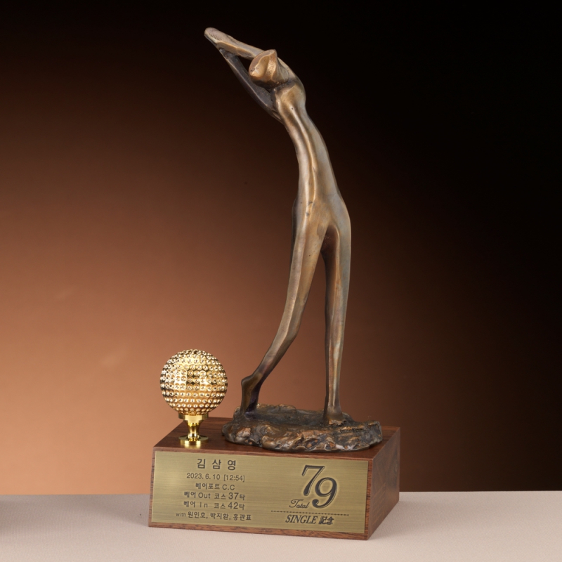 û�� ���� Ʈ���� SAM24T007