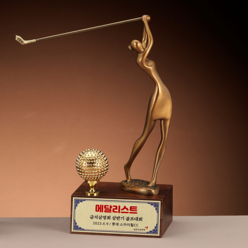 û�� ���� Ʈ���� SAM24T009